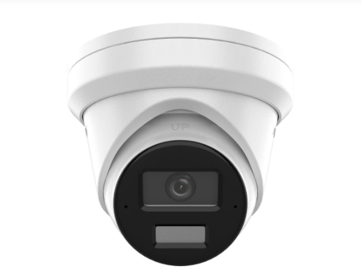 DS-2CD2343G2-LI(2U) White 4 MP Acusense Smart Hybrid