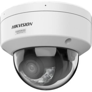 DS-2CD2187G3-LIS2UY (2,8 mm) Weiß