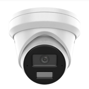 DS-2CD2343G2-LI(2U) White 4 MP Acusense Smart Hybrid