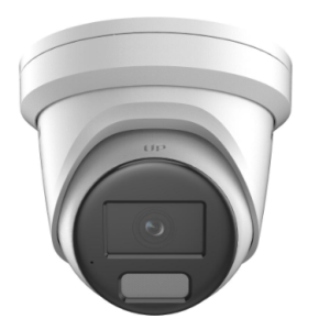 DS-2CD2386G2H-I(U) WHITE 2.8