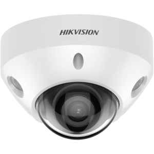 DS-2CD2583G2-LIS2U White 2.8 lens